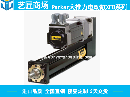 日系歐美國產(chǎn)伺服電機哪個品牌好？伺服電機教你如何選購