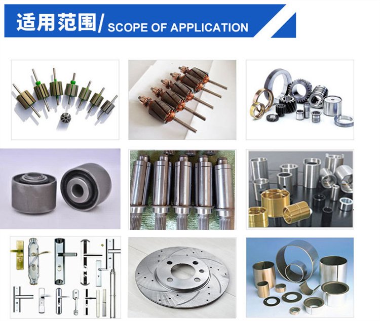 1685525449134419.jpg 有關(guān)智能壓力機的種類及工作步驟有什么主要特點