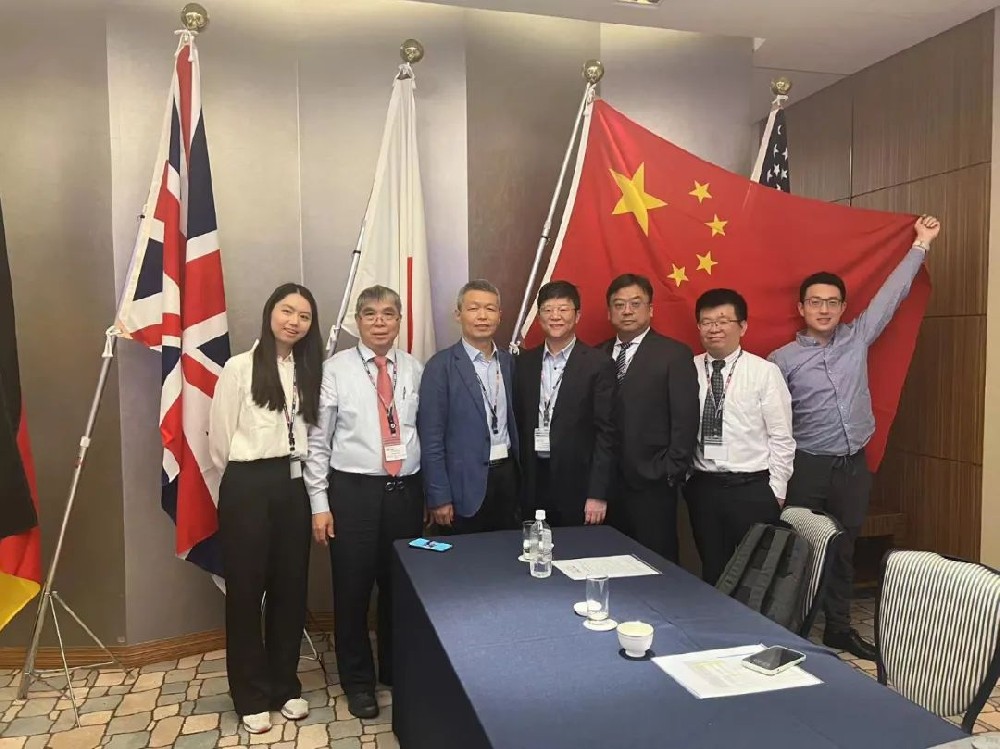 國際金屬板材成形聯(lián)盟第58屆會長會議：電動車零部件生產所需壓力機的發(fā)展趨勢